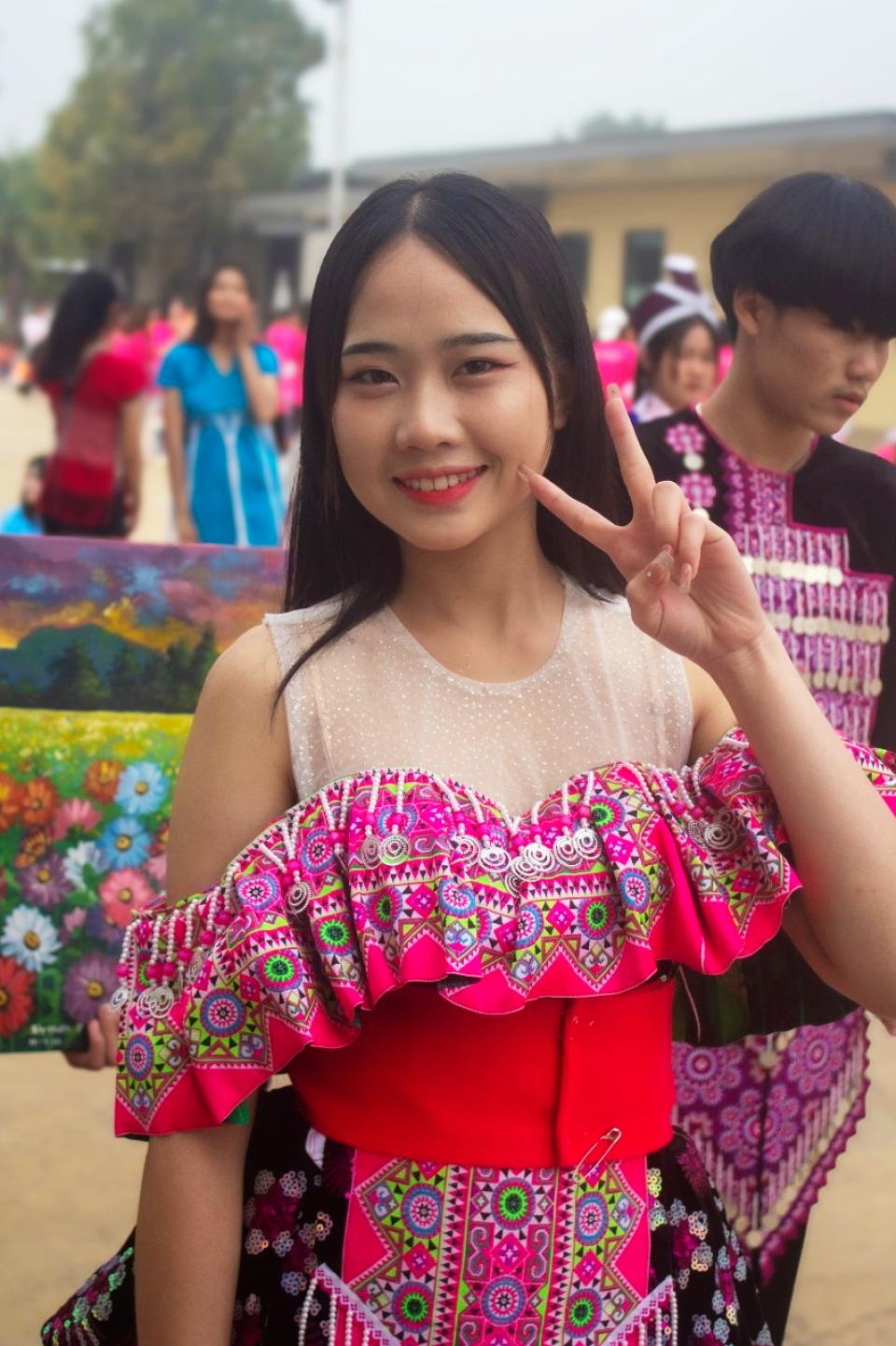 ข่าวกิจกรรม